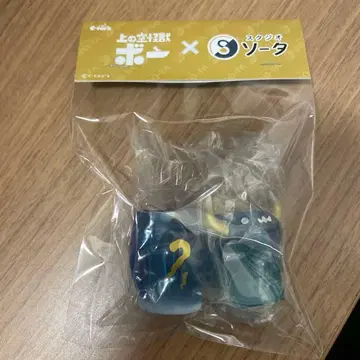 우에노소라 괴수 보 스튜디오 소타 베이스 한정 컬러