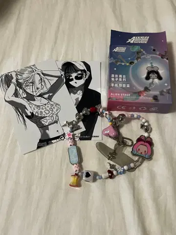 에이리언 스테이지 토끼 시리즈 미지 스트랩