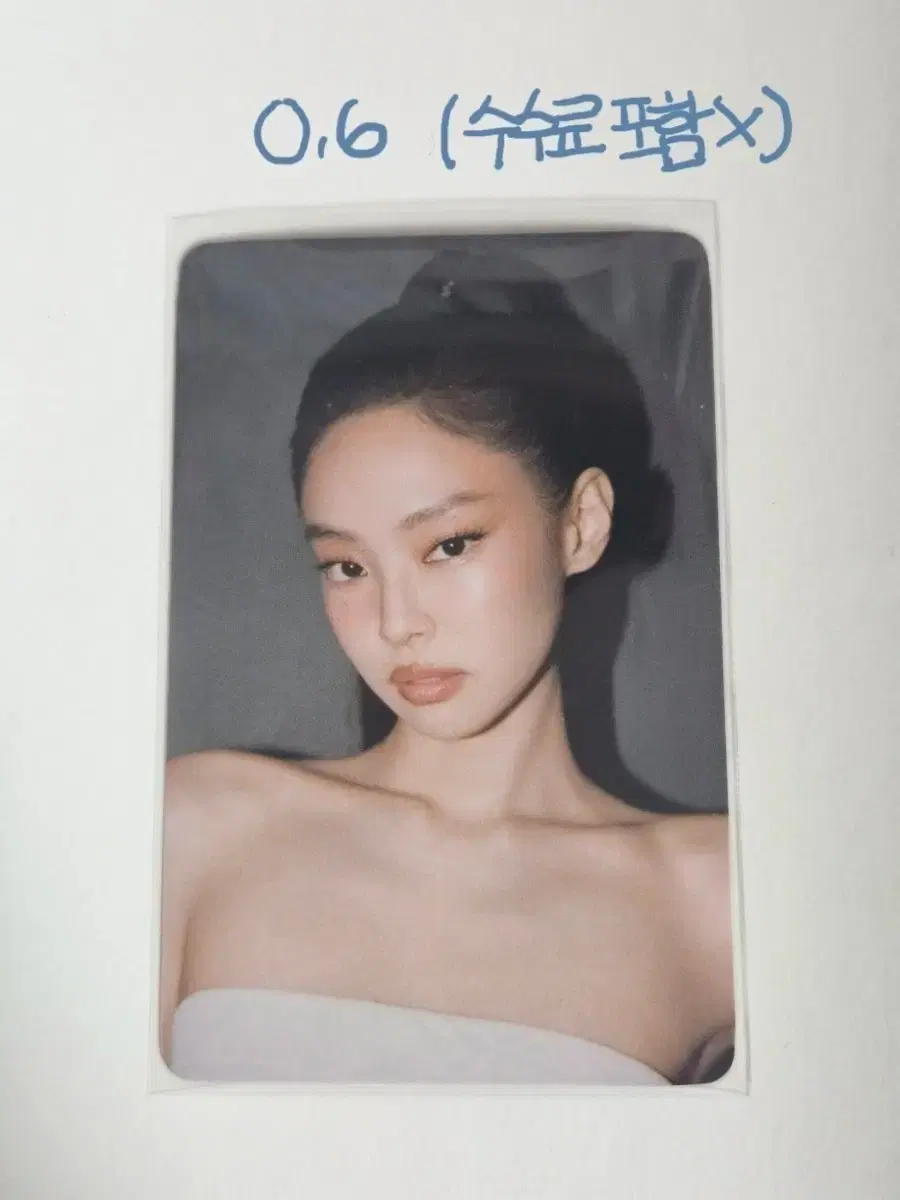 Blackpink Jennie Deadline MD Booth Poca (This price until this week)