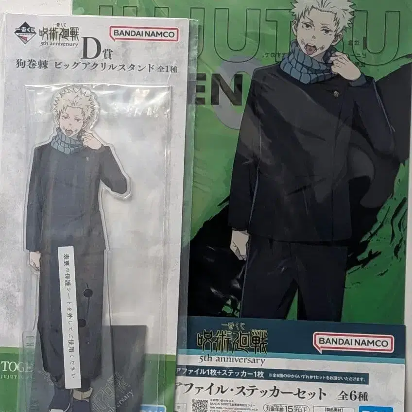 5번째 상품 이미지