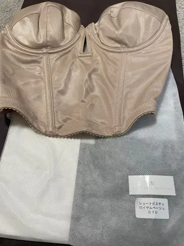 브라이덜 이너 THE TREAT DRESSING c70 M 사이즈