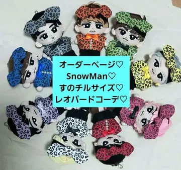 오더 페이지 SnowMan 스노치루 치루누이 누이 의류 레오파드 코디