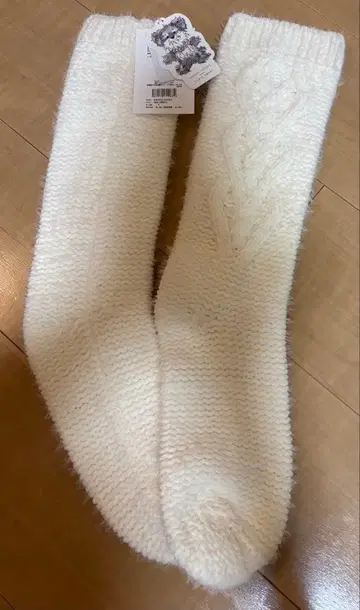 니트 삭스 스나이델 홈