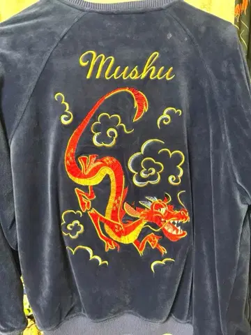 디즈니 블루종 무슈