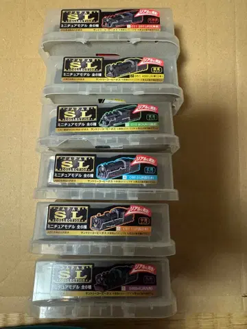 산토리 Japan SL 컬렉션 미니어처 모델 전 6종 컴플리트