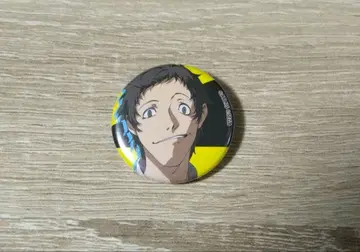 페르소나 라이브 캔뱃지 아다치 토오루