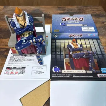 X 드레이크 피규어 제일복권 C상