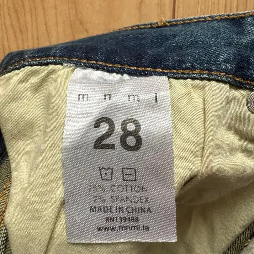 4번째 상품 이미지