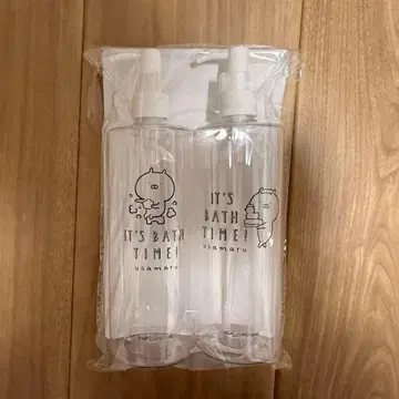 우사마루 목욕탕 보틀