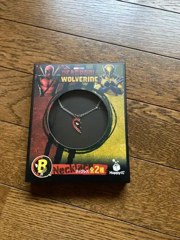 데드풀 & 울버린 목걸이 전 2종