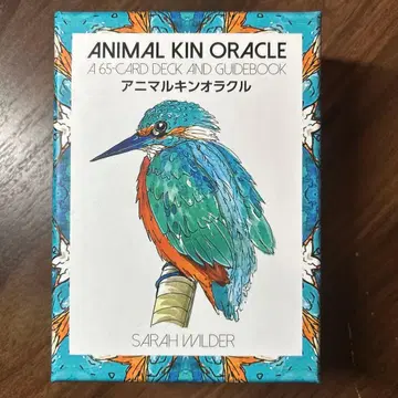 [ 초회판 특전 부속 ] 애니멀 킨 오라클 일본어 가이드북