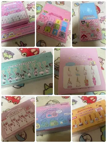 미사용 새상품 8세트 산리오 시크릿 박스 컴플리트