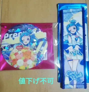 드림 스테이지 한정판 큐어 잉크 세트