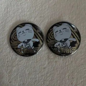 터보바바아 단다단 금의 구슬 골든 캔뱃지