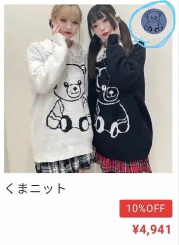 볼칸 & 아프로디테