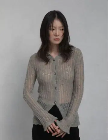 feather damage cardigan