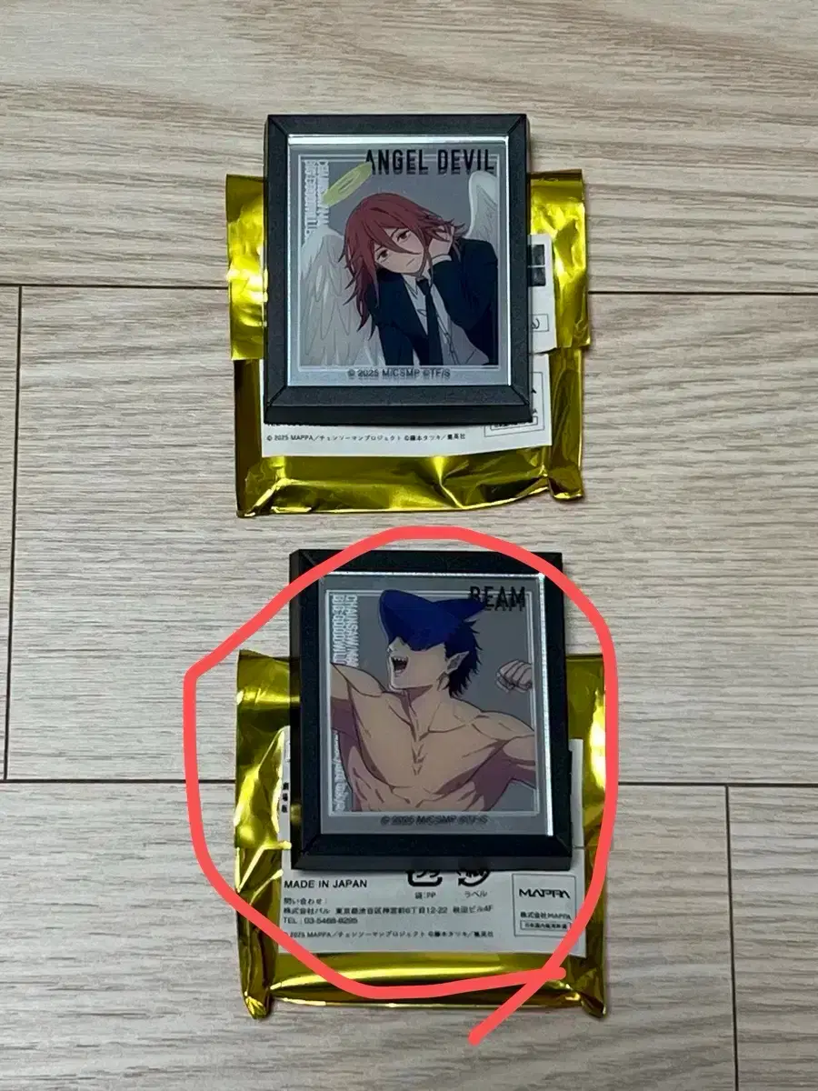 Chainsaw Man Frame Magnet Mirror