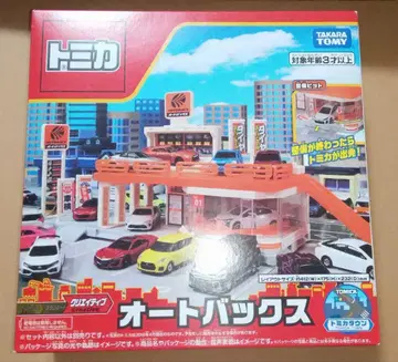 토미카 타운 오토백스 (미개봉)