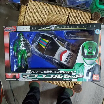 미개봉 특수전대 데카레인저 머신 블루 세트 가격 인하 불가