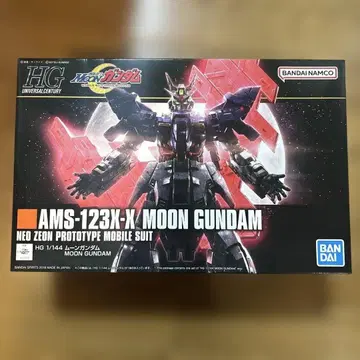 HG 1/144 문 건담 미조립품