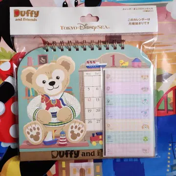 디즈니 더피 탁상 달력