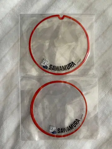 다이아몬드 A 사와무라 에이준 커버 세트