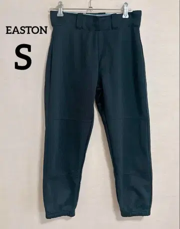EASTON 블랙 조거 팬츠 S