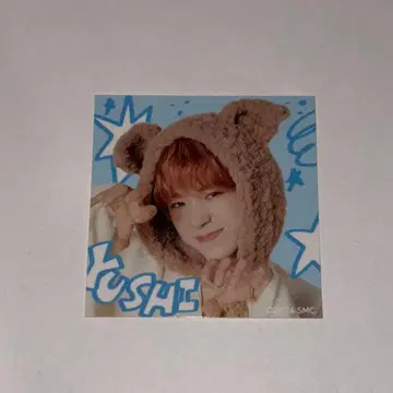 NCTWISH 유우시 fc 혜택 스티커