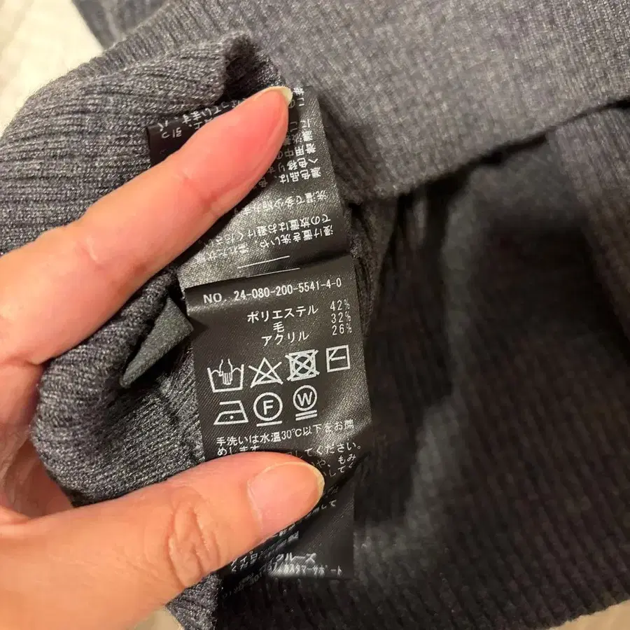 5번째 상품 이미지