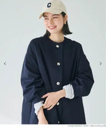 A라인 자켓 네이비