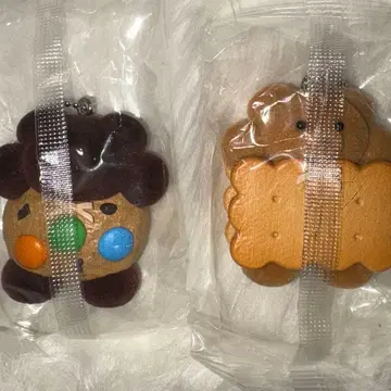 메이리 파라 마스코트 볼 체인