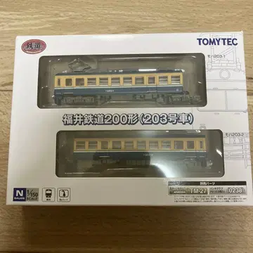 토미텍 철도 컬렉션 후쿠이 철도 200형 (203호차) N 게이지