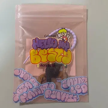 BE:FIRST 팬미 아크릴 참 키링 류헤이