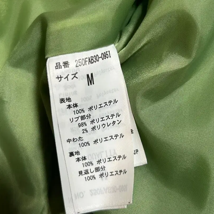 10번째 상품 이미지