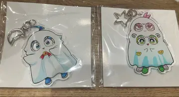 마계학교 이루마군 애니메이트 한정판 38권 39권 아크링 키링 이루마군