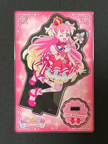 미니 아크릴 스탠드 큐어 원더풀 b