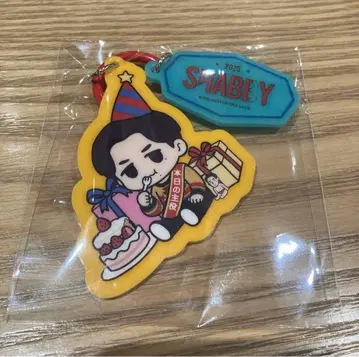 니시키도 료 벌스데이 키 회장 수령 가능