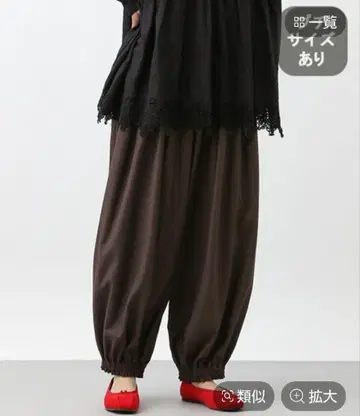 택 포함 새상품 studio CLIP TR 개더 턱 팬츠 다크 브라운