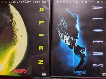 에이리언 에이리언 2 (완전판) DVD 세트