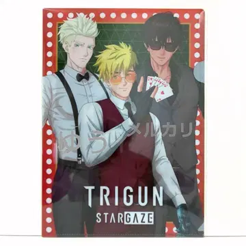 TRIGUN STARGAZE 클리어 파일 트라이건