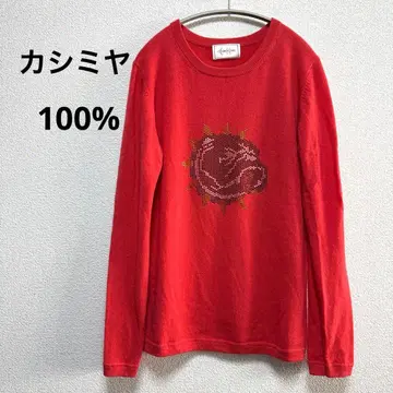 캐시미어 100% 스웨터 불독 강아지 큐빅 우에노 상회 캐시미어 니트 M