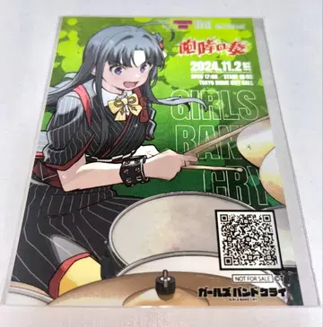 토게나시 토게아리 3rd 라이브 포효의 연주 입장 혜택 야스와 스바루