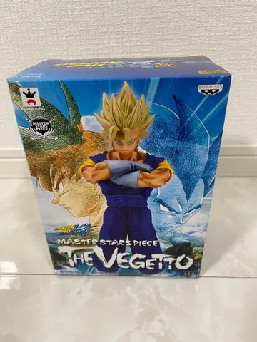 MASTER STARS PIECE MSP 베지트 미개봉