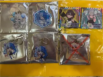 전력 회피 플래그 양 팝업