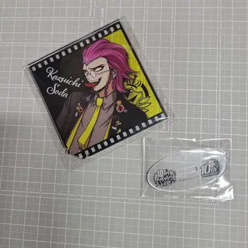 사우다 카즈이치 10주년 아크릴 스탠드 슈퍼 단간론파