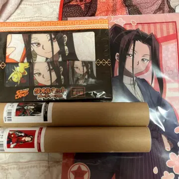 [ 묶음 판매 ] 샤먼킹 하오 굿즈