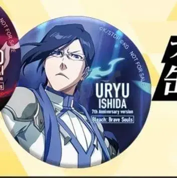 BLEACH 브레솔 우류 캔뱃지