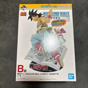 드래곤볼 손오공 피규어 B상 세트 덤 포함