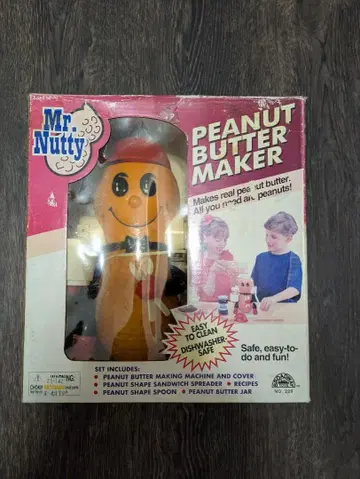 미스터 너티 피넛 버터 제조기