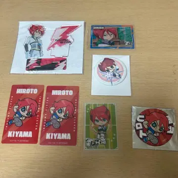 키야마 히로토 그랑 정리